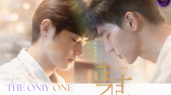 The On1y One sub ita blita
