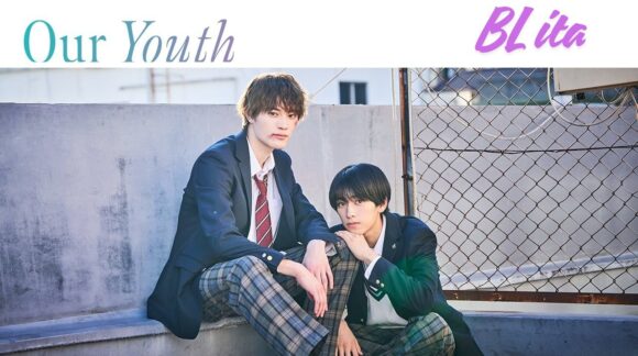 our youth sub ita bl ita
