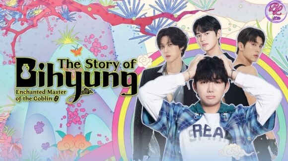 The Story of Bihyung su ita bl ita