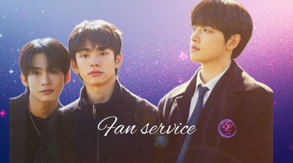 fan service