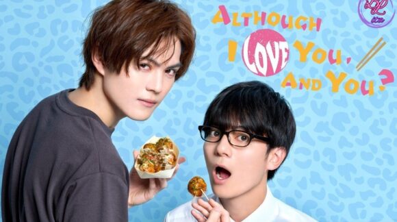 Although Love You, And You? sub ita bl ita