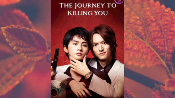 The journey to killing you sub ita bl ita