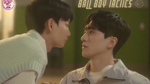 ball boy tactics sub ita blita