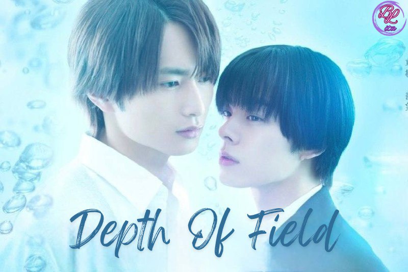 depth of field sub ita blita