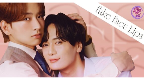 Fake fact lips sub ita bli ta