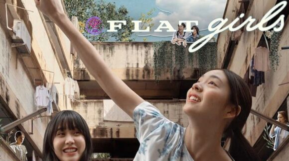 flat girls sub ita bl ita
