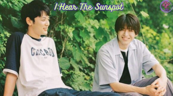 i hear the sunspot sub ita blita