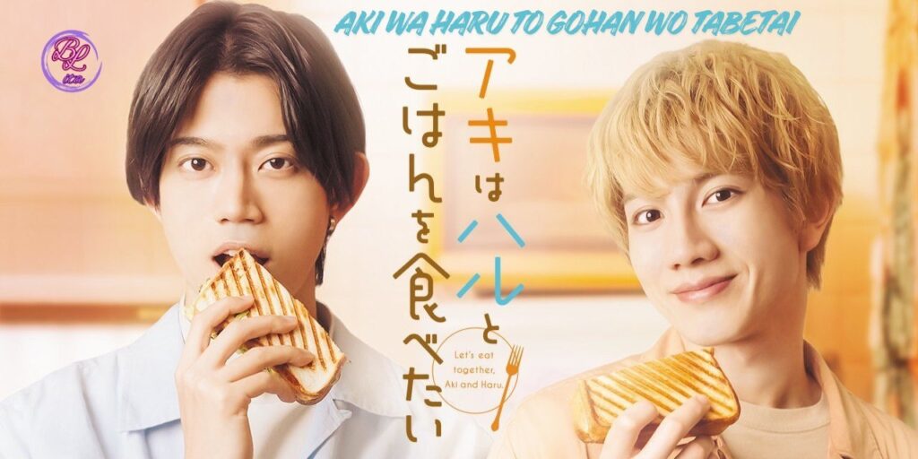 let's eat together sub ita bl ita