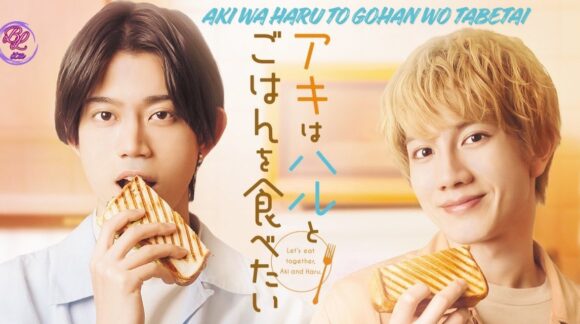 let's eat together sub ita bl ita