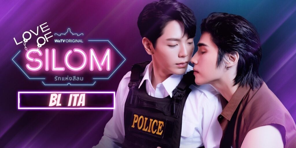 love of silom sub ita blita