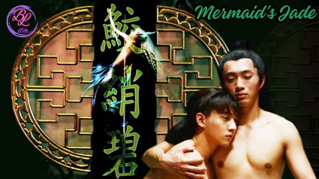 mermaid's jade sub ita bl ita