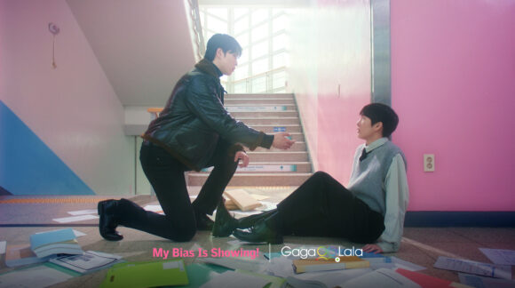 my bias is showing sub ita blita
