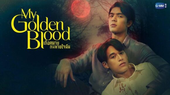 my golde blood sub ita blita