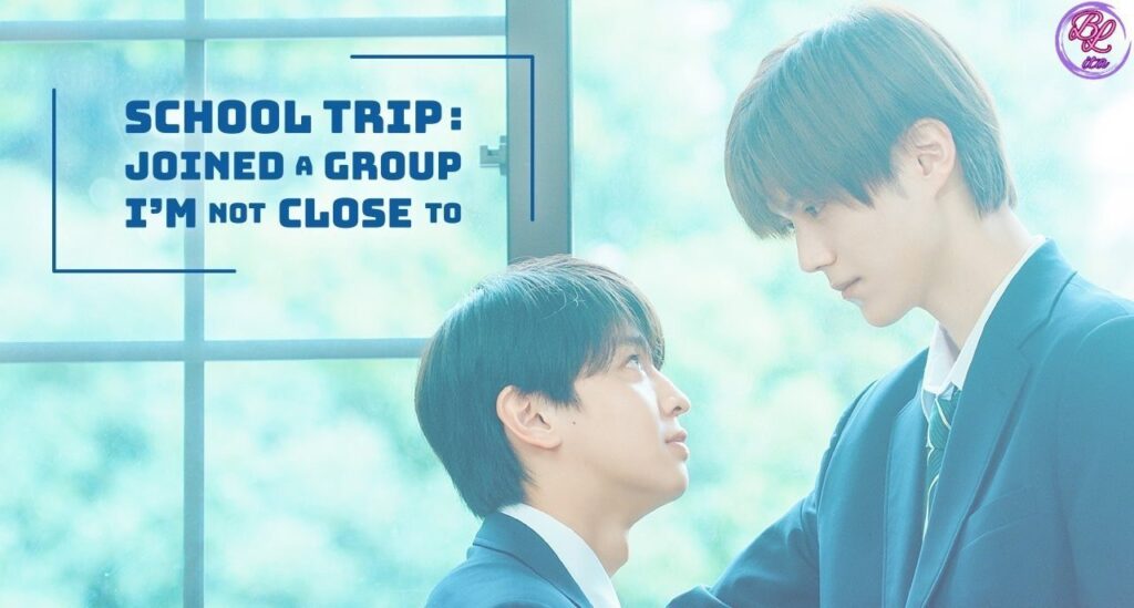 School Trip Joined A Group I'm Not Close To sub ita bl ita