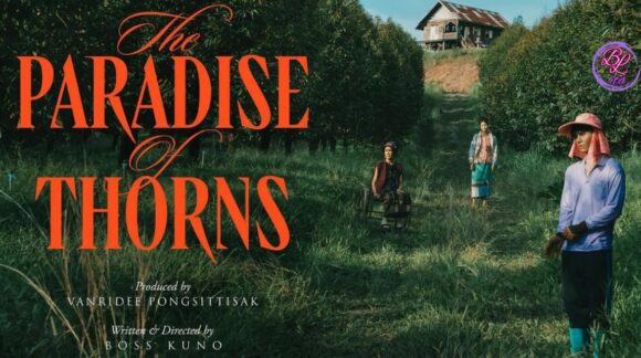 the paradise of thorns sub ita bl ita