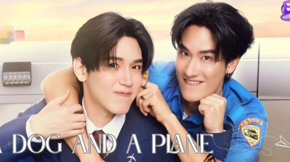 a dog and a plane sub ita bl ita