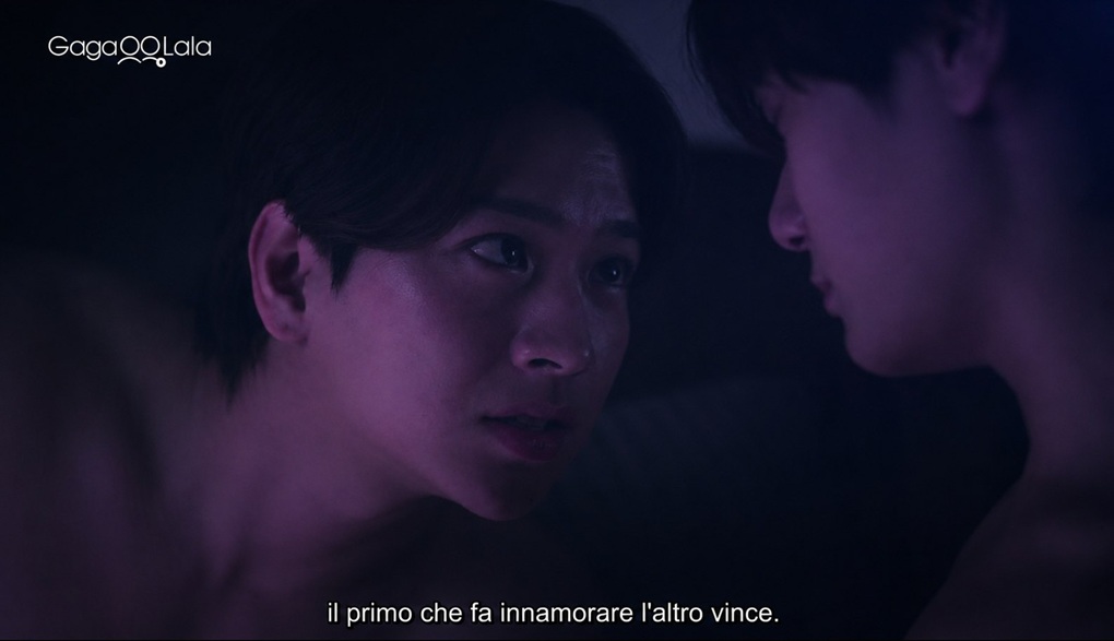 fake fact lips e il non detto nei drama giapponesi bl ita