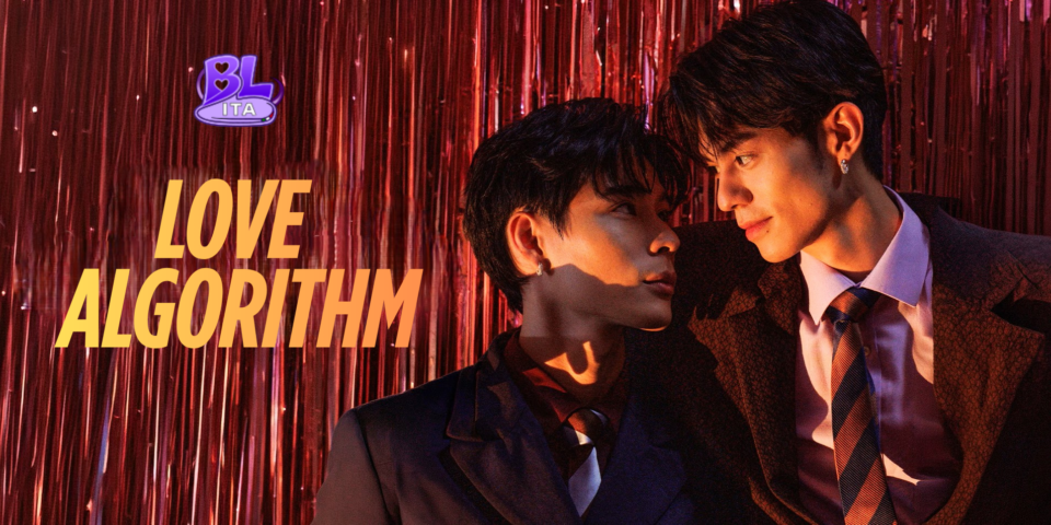 Love Algorithm sub ita blita