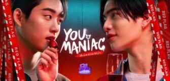 you maniac sub ita bl ita
